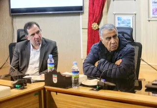 فدراسیون
