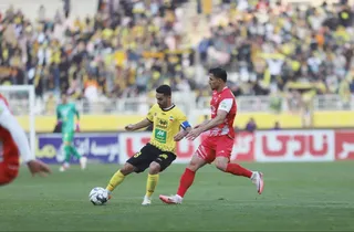سپاهان