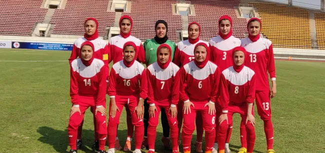 استرالیا