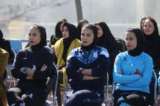 فدراسیون