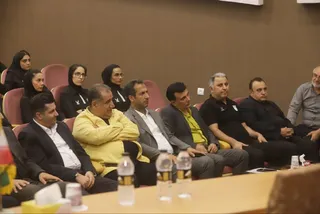 بانوان