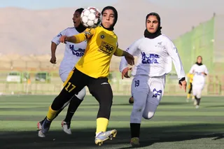بانوان