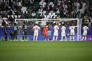 عربستان