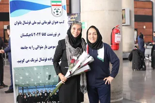بانوان