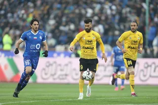 استقلال
