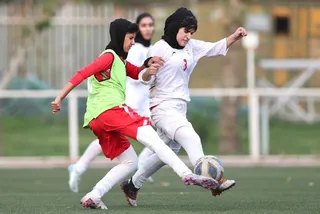 بانوان