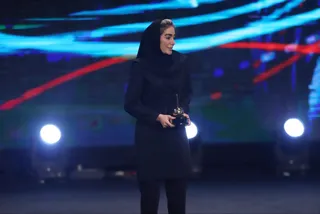 فدراسیون