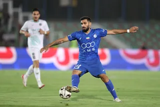 استقلال 