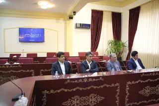 فدراسیون