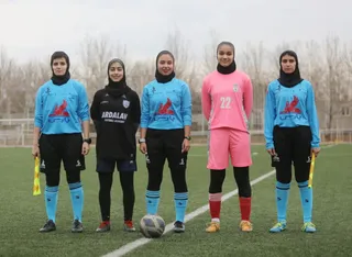 بانوان