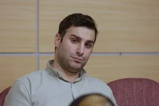 فدراسیون