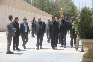 فدراسیون