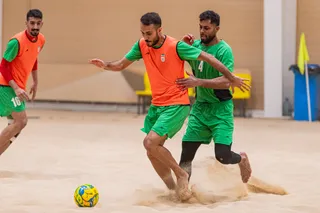 عمس