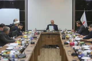 فدراسیون
