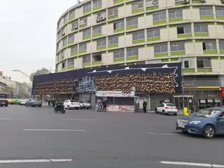۸۸۸