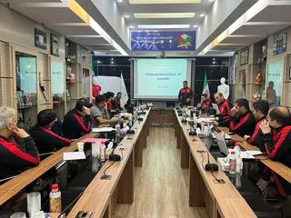 فدراسیون