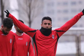 اميد