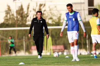 اميد