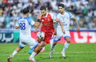 پرسپولیس