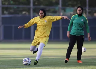 فدراسیون