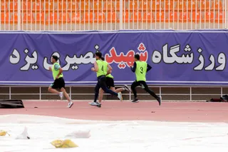 داوری