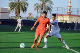 امید
