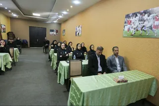داوری