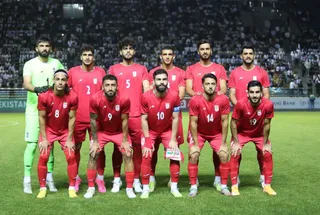 امید