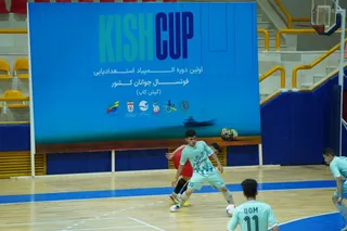 کیش۳