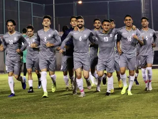 اميد