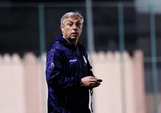 اميد
