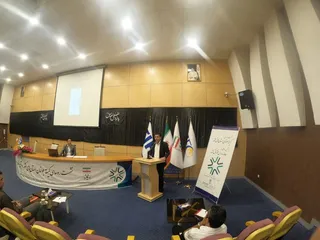 فدراسیون