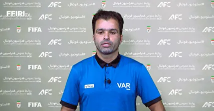 VAR Participants