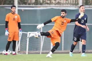 تمرین