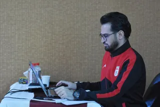 اموزش