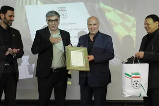 داوران 