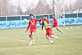 امید