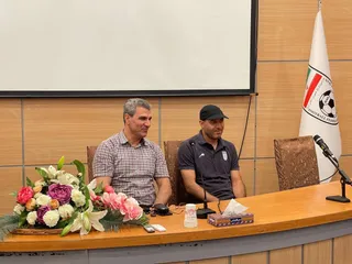 ال