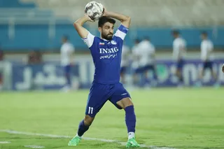 استقلال