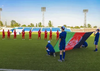 افغانستان