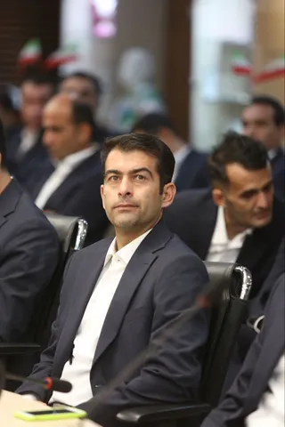 فدراسیون