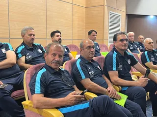 فدراسیون