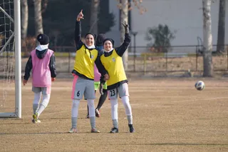نوجو