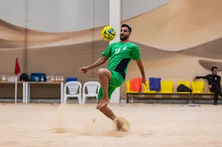 عمس
