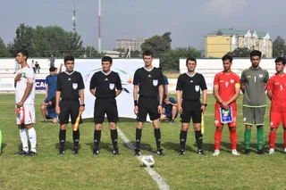 اقغان