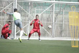 اميد