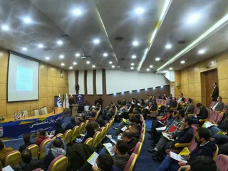 فدراسیون