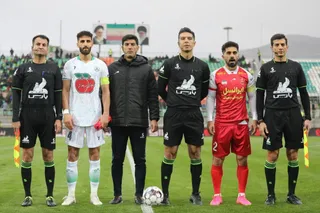 پرسپولیس