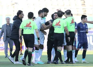 پیکان