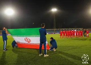 تاجیکستان